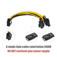 6Pin PCI Express to Dual PCIE 8 (6+2) Pin Power Cable - CMIMI 500 LEKE - Image 2