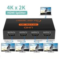 1 in 4 Out HD 1080P 3D 1.4 HDMI Splitter Duplicator Amplifier Switch AC Adapter - CMIMI 1200 LEKE