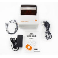 Rongta RP410 Barcode Label Thermal Printer With USB - Image 4